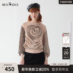 谜底套头毛衣女2025春新品 251MZ0320 复古风艺术感图案圆领针织衫