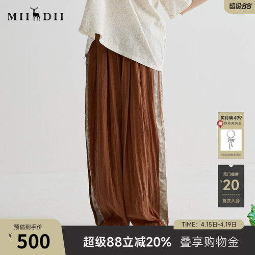 复古美式撞色拼接，砂洗灰霜感