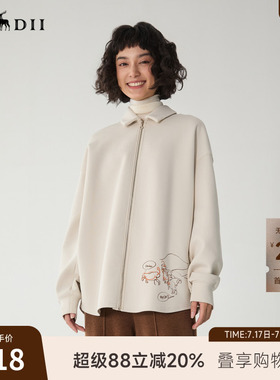 谜底大廓形衬衫长袖女冬新品BF风宽松后背印花衬衣244MC1664