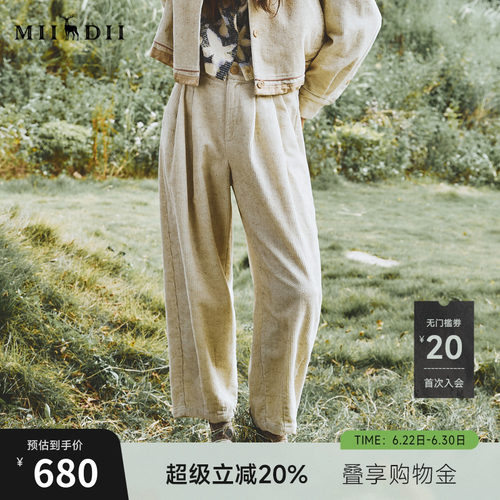 宽松舒适，修饰腿型，后袋户外设计。