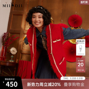 马夹241MZ0319 小香风V领绣花针织开衫 谜底针织马甲女春季 新款