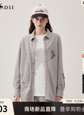 谜底衬衣长袖2025年冬季新品柔软舒适贴布绣刺绣衬衫女254MC1667
