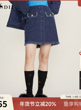 谜底2022冬季新款半身裙女时尚百搭小香风包臀裙短裙224MB1606