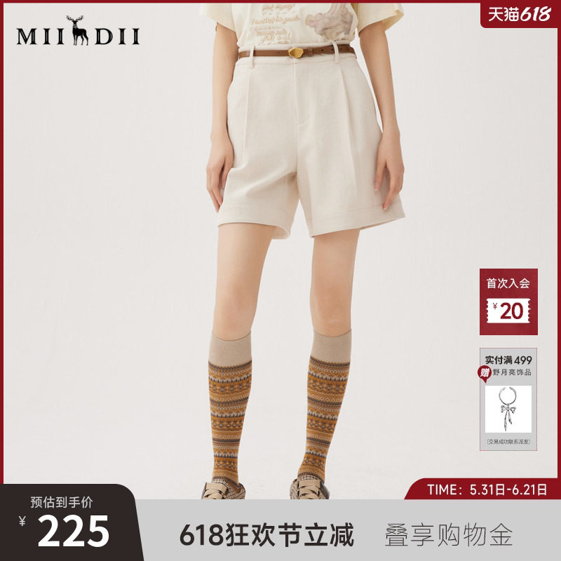 谜底A型短裤女士秋季新品通勤风百搭高腰挺阔直筒裤243MK1215