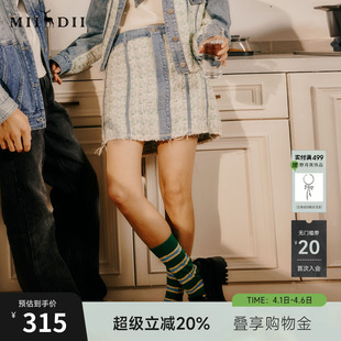 谜底牛仔半身裙春季 复古高腰拼接设计感A型短裙241MB0131 新款