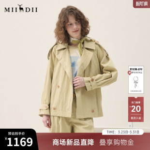 经典 新品 收束腰带外套女261ME0205 2026年春季 谜底短箱型风衣长袖