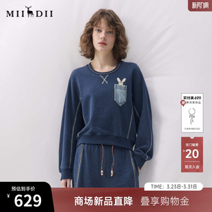 撞色兔子章仔慵懒舒适女261MV0073 新品 谜底圆领卫衣长袖 2026春季