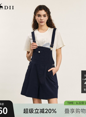 谜底背带裤短裤女年夏季新品学院风休闲百搭直筒裤242MK0627