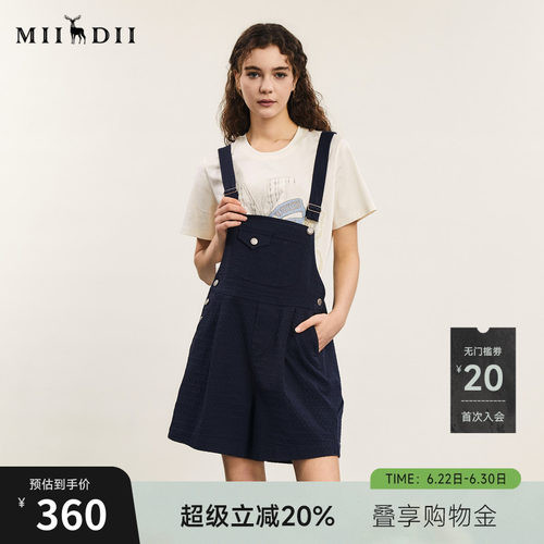 简约背带短裤，日常休闲