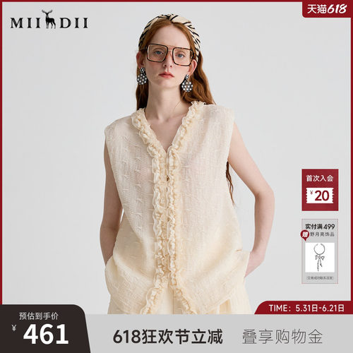 褶皱材质，荷叶边装饰，尽显女性柔美浪漫。