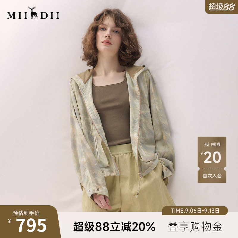 谜底花色外套长袖2026年春季新品光影印花轻户外实穿女261MW0062图片