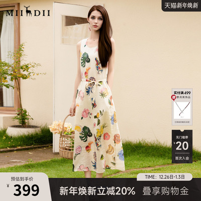 谜底花色连衣裙无袖女25秋俏皮软语度假风圆领修身长裙257ML7758