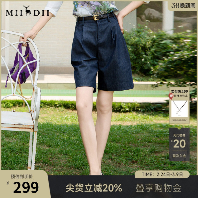 谜底A字型短裤女士2025夏季新品百搭宽松高腰休闲裤子25BMK5001 - 谜底旗舰店出品