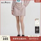 半身裙女春季 新款 时尚 谜底短款 高腰包臀裙修身 短裙231MB0063