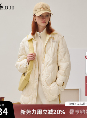 谜底两面穿羽绒服女2025秋简约随性俏皮软语宽松中长款253MY1229