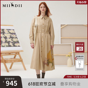 谜底连衣裙长袖女2025秋回归乡野100棉挺括原创印花长裙253ML1030