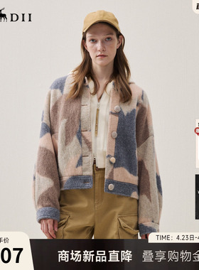 谜底花色外套长袖2025冬季新品温暖圆领百搭复古印花女254MW1653