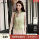 复古风修身 谜底无领西装 马甲女2025秋新款 条纹拼接马夹257MM7721