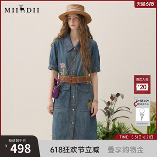 谜底牛仔连衣裙短袖女2025夏新款丹宁风翻领宽松直筒裙257ML7320