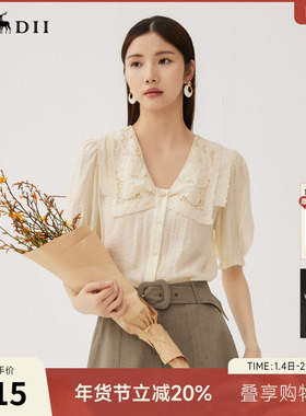 谜底双层领上衣衬衣女秋季新品文艺风刺绣衬衫短袖243MC0987