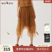 谜底网纱半身裙秋季 新品 优雅浪漫不规则下摆中长裙243MB1116