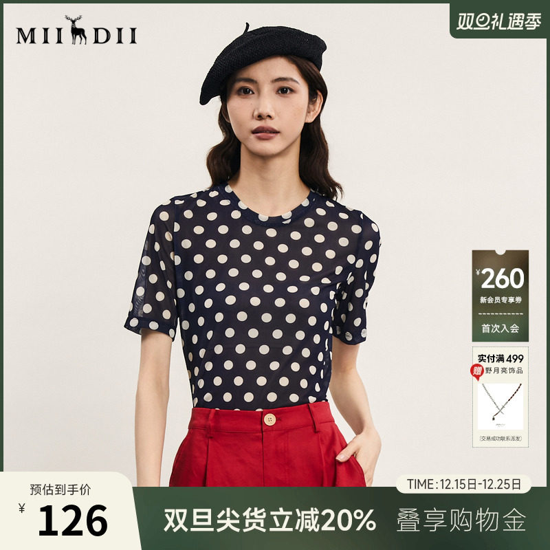 百搭款，原创花色具有特色