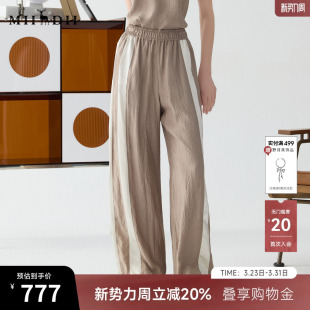 251GK0094 女2025春迪木尔风休闲松紧腰拼接长裤 谜底休闲裤 阔腿裤