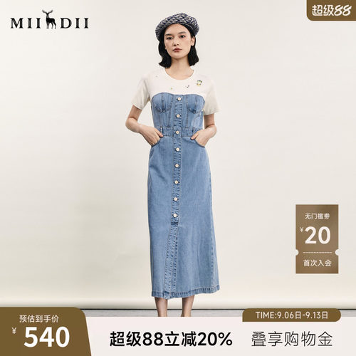 时尚休闲拼接T恤裙，牛仔面料亲肤舒适