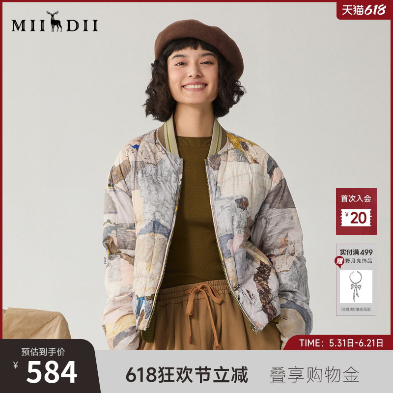 谜底双面穿羽绒服女冬季新品复古风花色短款鸭绒服244MY1507