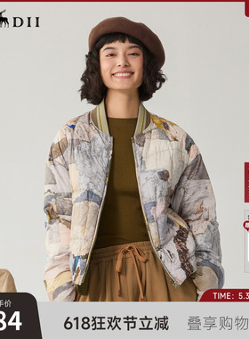 谜底双面穿羽绒服女冬季新品复古风花色短款鸭绒服244MY1507