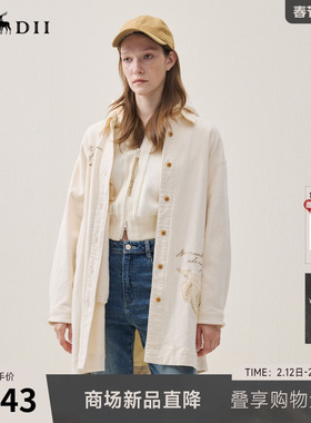 谜底牛仔连衣裙长袖2025年冬季新品H型磨毛刺绣短裙女254ML1632