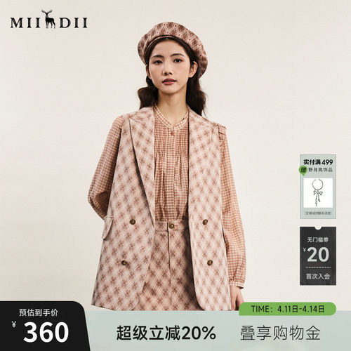 复古提花马甲，复古文艺