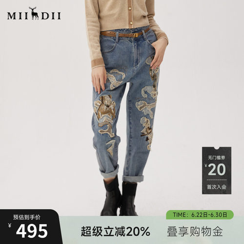 萝卜裤型宽松舒适，遮肉显瘦