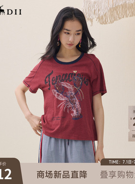 谜底美式复古T恤短袖2026夏新品撞色海洋元素印花珠绣女262MT0471