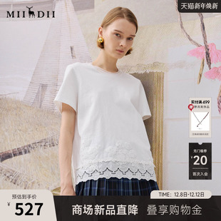 纯棉亲肤下摆拼接蕾丝女254MT1723 新品 谜底简约T恤短袖 2025年冬季