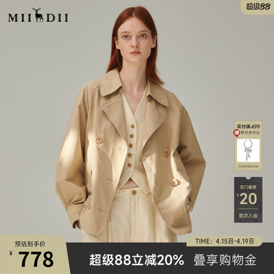 谜底风衣女2025秋季新品复古挺阔后背印花弹力下摆外套253ME1098