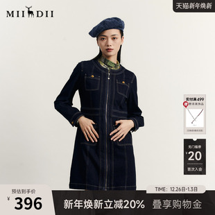 小香风圆领中长裙233ML1066 新款 谜底丹宁牛仔连衣裙长袖 秋季