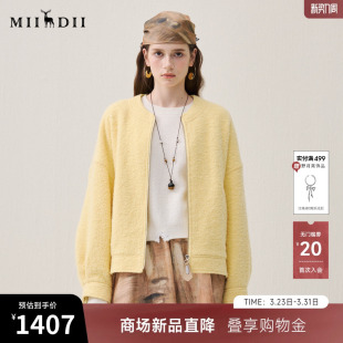 新品 2025冬季 柔软舒适后幅拼接印花女254MD1651 大衣长袖 谜底短款