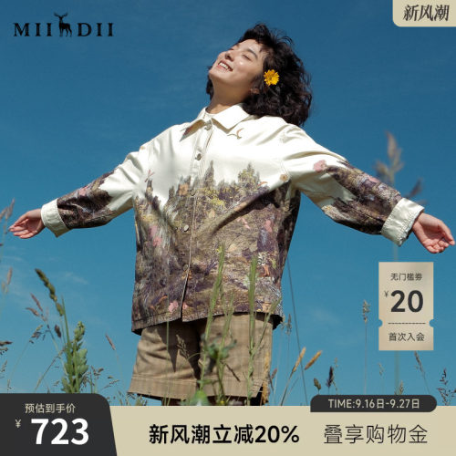 吸湿透气全棉，影像卡通印花，外套衬衣两穿