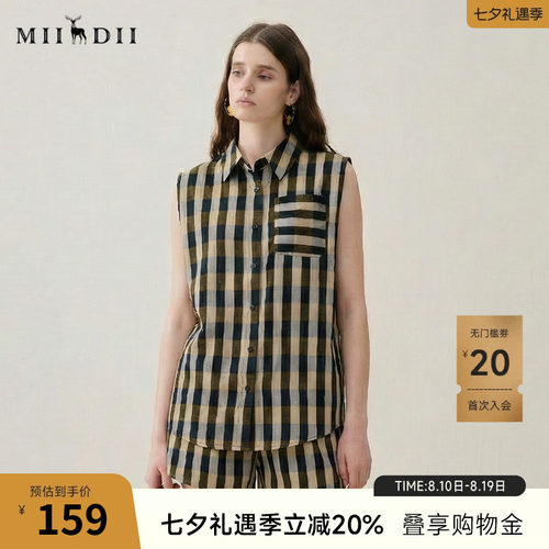 谜底