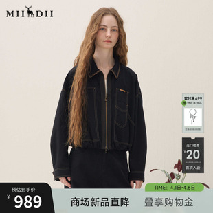 新品 黑色百搭大口袋酷感女261MW0228 2026年春季 谜底牛仔外套长袖