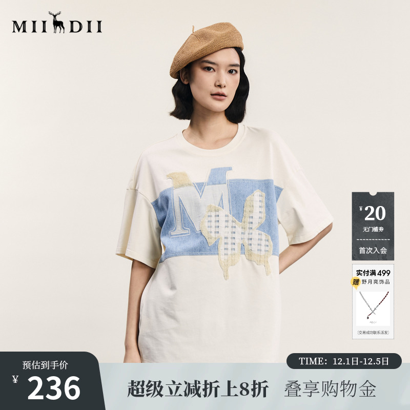 文艺风休闲T恤，宽松廓形简约大气