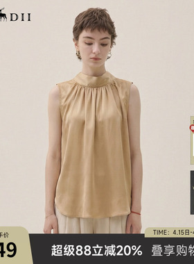 谜底飘带领上衣无袖2026年夏季新品光泽优雅衬衫背心女266MS6013