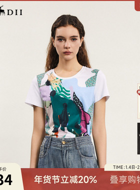 谜底印花T恤短袖女春季新款复古法式圆领修身上衣241MT0128