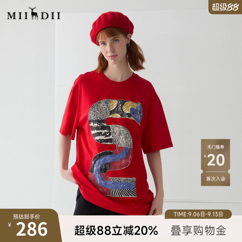 谜底红色大T恤短袖女2025春季新品百搭特色绣花宽松上衣251MT0034图片