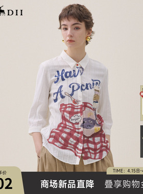 谜底定位印花衬衣分袖2026夏新品复古红格亲肤棉衬衫女262MC0636