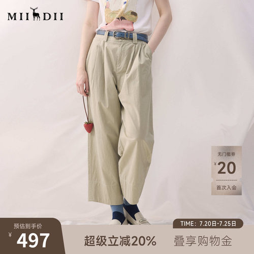 亲肤舒适有骨感，可翻折裤脚，率性百搭
