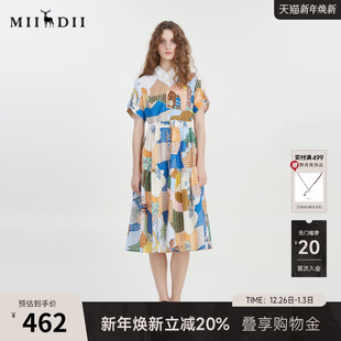 式 谜底夏季 衬衫 复古主题花色连衣裙短袖 中长裙232ML0580 新款