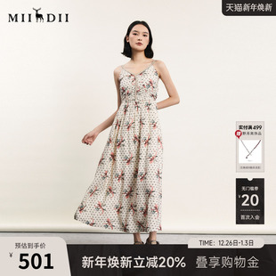 谜底花色吊带连衣裙春新款 性感风复古印花亲肤长裙241ML0108