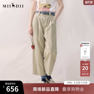 橡筋腰头翻折裤 谜底萝卜裤 新品 2026春季 脚百搭女261MK0078 九分裤